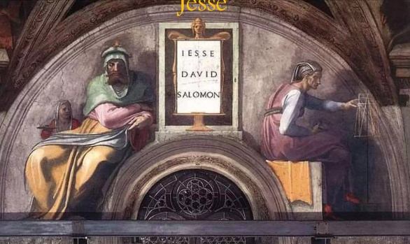 Representação do painel da Capela Sistina com Jessé, Davi e Salomão, mostrando a linhagem genealógica de Jesus. A figura à esquerda é Jessé e à direita um desenhista. Inscrições centrais com nomes bíblicos. Arte renascentista de Michelangelo.